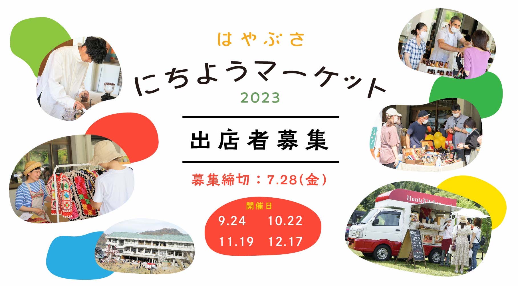 facebook 集客 マスターコース facebook集客マスターコーステキスト ダイレクト出版